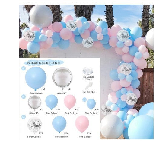 Balloon baby shower package